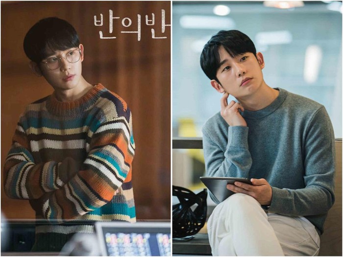Jung Hae In sebagai Moon Ha Won dalam drama A Piece of Your Mind (2020) terlihat ikonik dengan tampilan sweater rajut yang klasik. Sweater khasnya membuat tampilannya lebih friendly, kalem, manis, dan down to earth./ Foto: thesmartlocal.kr