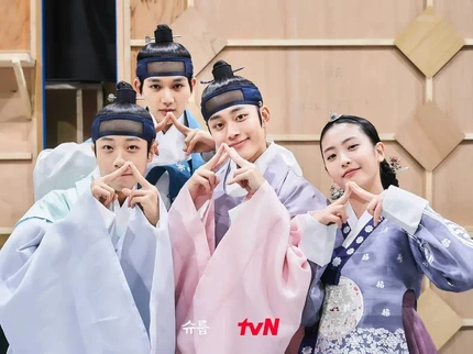 Drama Korea Under the Queen's Umbrella Tamat dengan Rating Tertinggi, Endingnya Dipuji Netizen