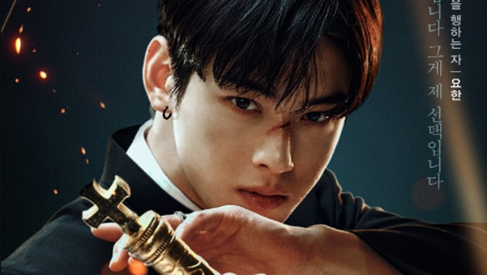 Cha Eun Woo Jadi Pengusir Roh Halus Dalam Web Drama Terbaru, 'Island'!
