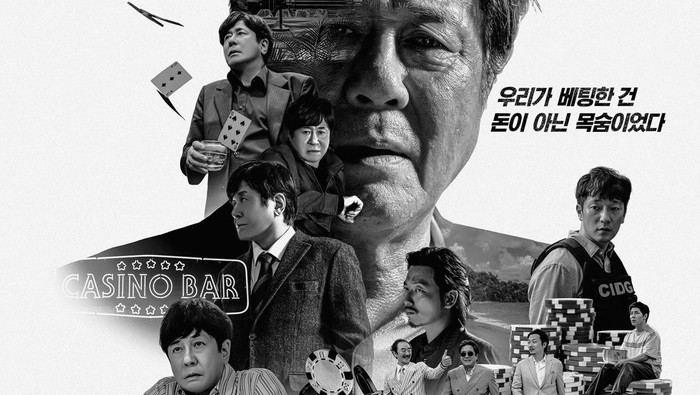 Sinopsis Drama Big Bet yang Tayang Hari Ini, Dibintangi Son Suk Ku Hingga Lee Dong Hwi