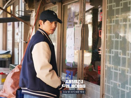 5 Drama Korea Tentang Balas Dendam, Penuh Aksi Mencekam
