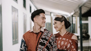 img-title Kilas Balik Momen Saat Kaesang Pangarep Gebet Erina Gudono