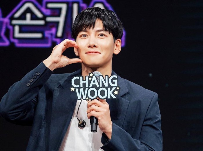 Potret Ji Chang Wook dalam fan meeting Reach You