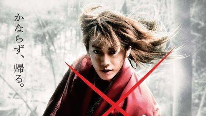 Film Rurouni Kenshin