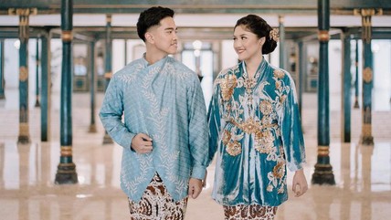 Detik Network