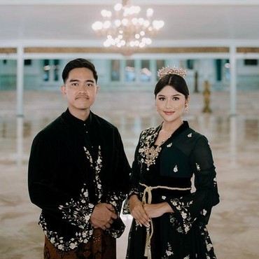 Baliho Unik Ucapan Selamat Nikah untuk Kaesang & Erina yang Curi Perhatian