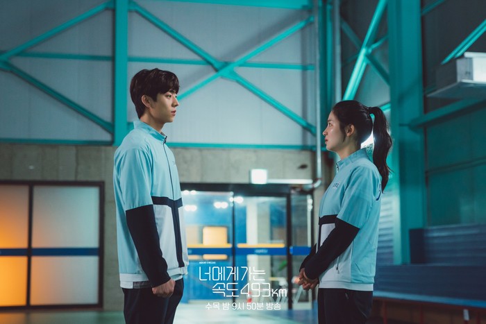 Chae Jong Hyeop dan Park Ju Hyun di drama Love All Play