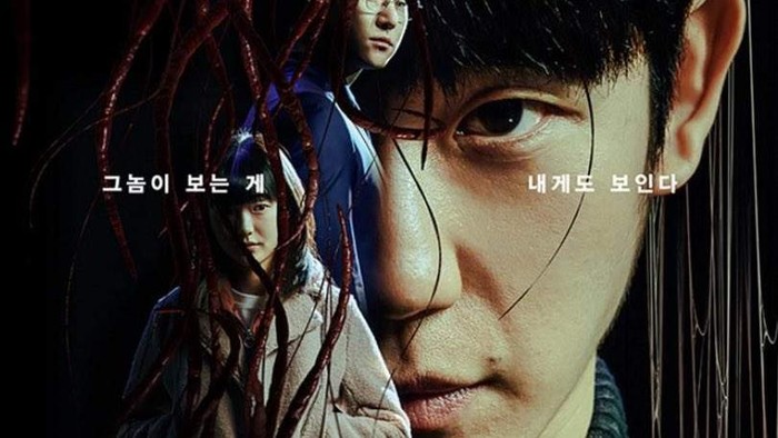 Drama Korea Connect