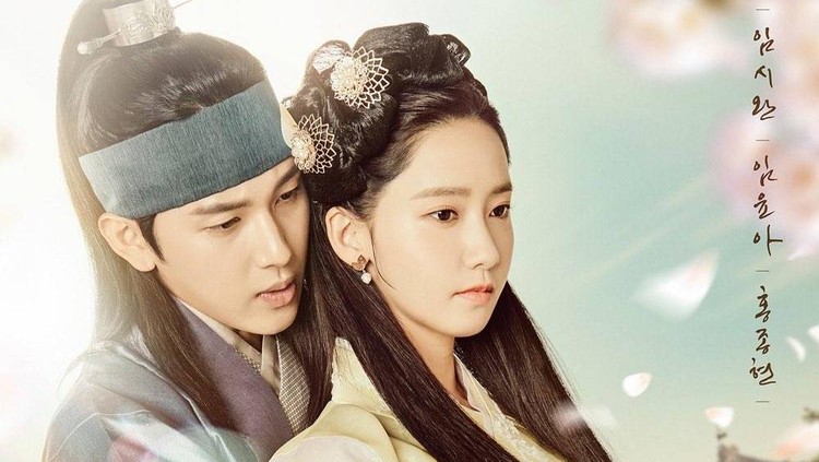Drama Korea The King in Love