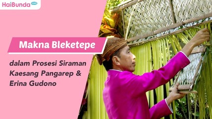 Detik Network