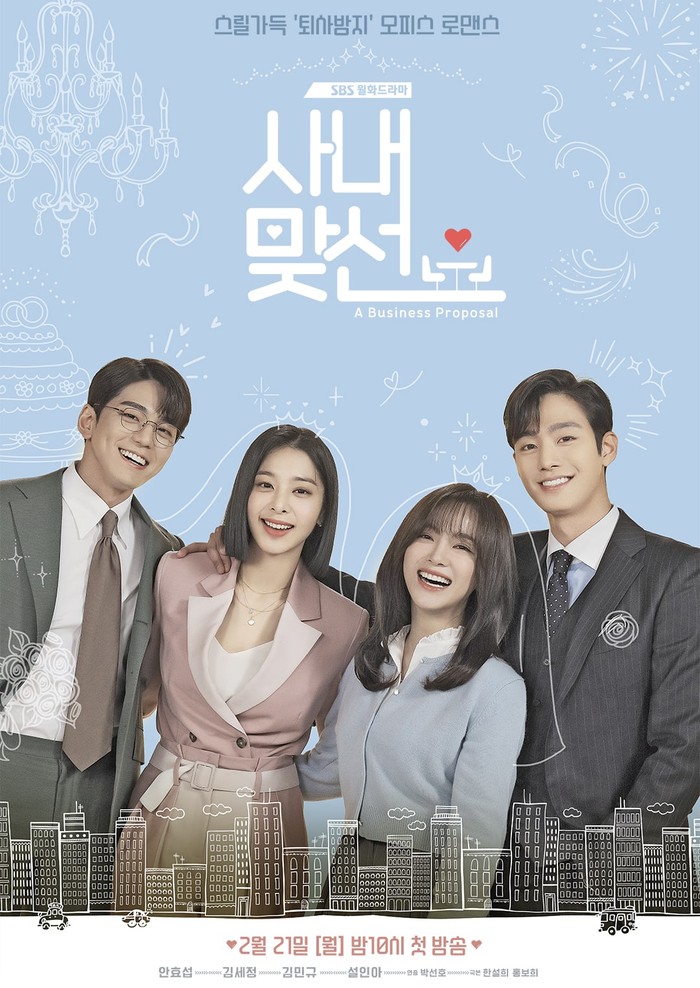 Poster drama Business Proposal