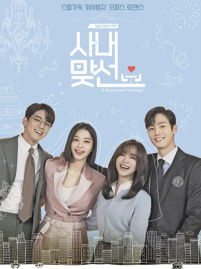 Poster drama Business Proposal