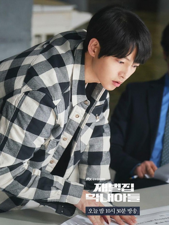 Aktor berusia 37 tahun yaitu Song Joong Ki sukses memukau publik dengan akting luar biasa sekaligus visual-nya yang awet muda di comeback terbarunya, Reborn Rich (2022)./ Foto: instagram.com/jtbcdrama