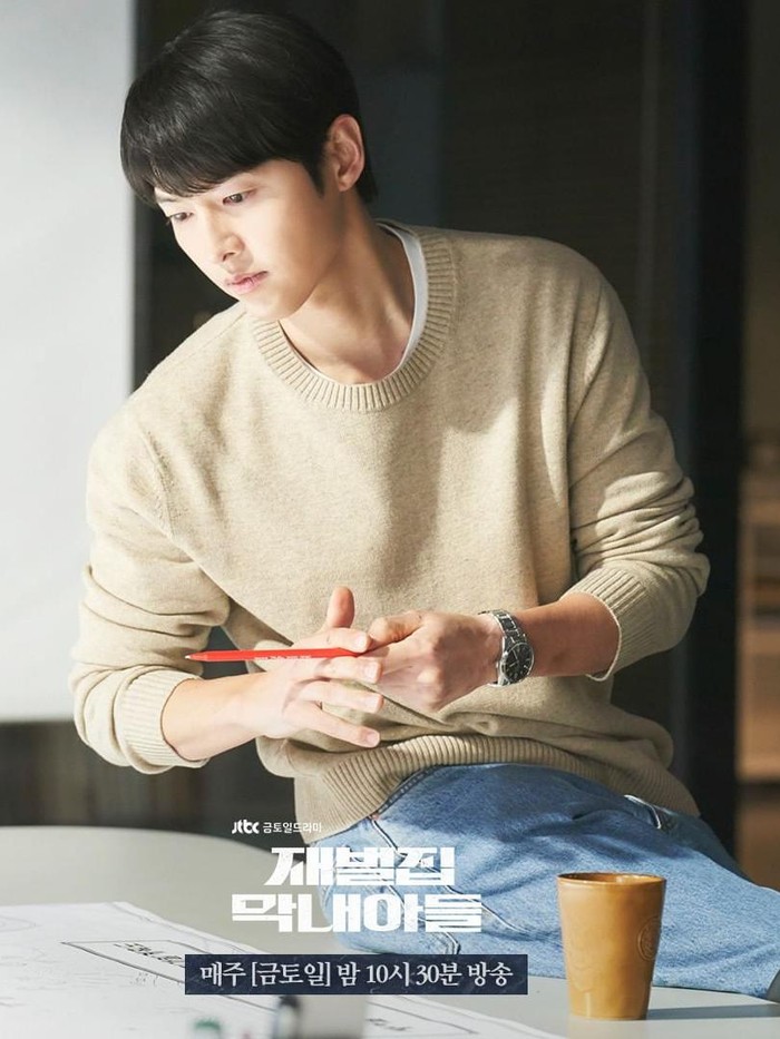 Intip Potret Song Joong Ki yang Makin Awet Muda di Drakor Rating Tinggi