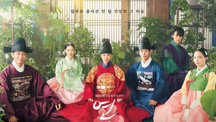 The King's Affection memiliki cerita menarik yang sayang dilwatkan / Foto: kpopmap.com