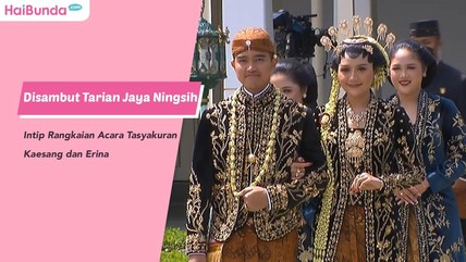 Detik Network