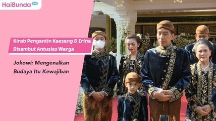 Detik Network