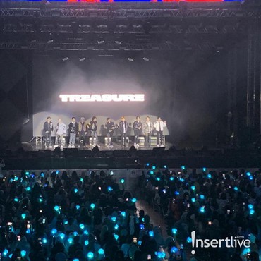 Janji Manis dari Treasure Untuk Teume Indonesia, Apa Itu?