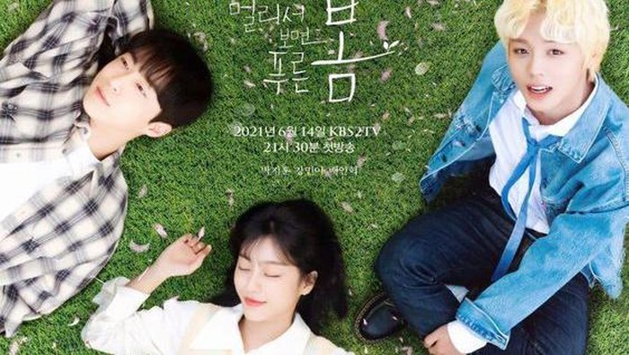 Bae In Hyuk, Park Ji Hoon, dan Kang Min Ah/Foto: Mydramalist