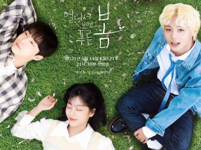 Bae In Hyuk, Park Ji Hoon, dan Kang Min Ah/Foto: Mydramalist