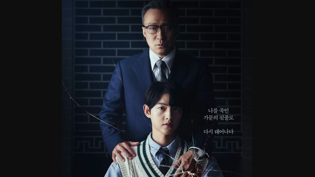 Berikut 5 alasan menonton Reborn Rich, mulai dari proyek comeback Song Joong-ki hingga plot twist yang ditawarkan.