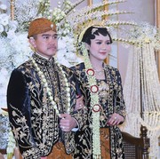 Menarik Perhatian Tamu Undangan, Souvenir Pernikahan Kaesang dan Erina Bergaransi Seumur Hidup! Wah Dapat Apa Sih?