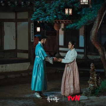 Drama Korea Sageuk Poong, The Joseon Psychiatrist Season 2 Rilis Jadwal dan Trailer