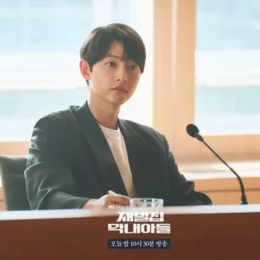 9 Drakor yang Paling Banyak Dicari di Google hingga Kini