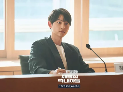 10 Drama Korea Terpopuler Pekan Ini, Rating Reborn Rich Semakin Melesat
