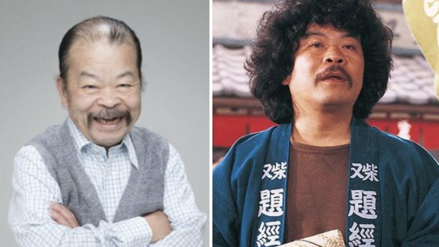 Gajiro Satoh