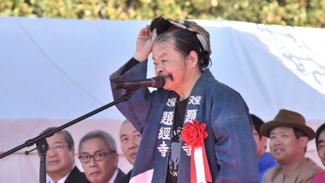 Aktor senior Jepang Gajiro Sato ditemukan meninggal dunia di bathub rumah oleh sang anak pada akhir pekan lalu (10/12). 