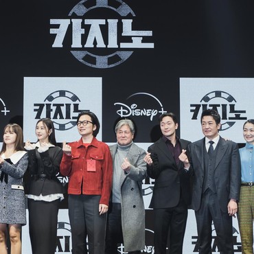 Drama Korea 'Big Bet' Musim Kedua Umumkan Jadwal Tayang