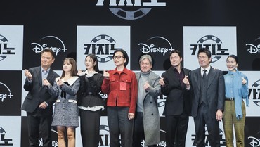 Drama Korea 'Big Bet' Musim Kedua Umumkan Jadwal Tayang