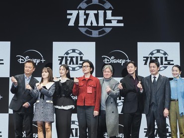 Drama Korea 'Big Bet' Musim Kedua Umumkan Jadwal Tayang