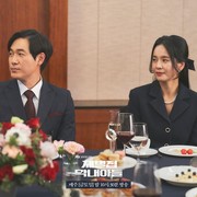 6 Perbandingan Gaya Hidup Konglomerat Korea di Drakor dan Dunia Nyata