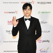 Kim Seon Ho Segera Comeback Lewat Film Korea Terbaru, Adu Akting dengan Cha Seung Won dan Kim Kang Woo