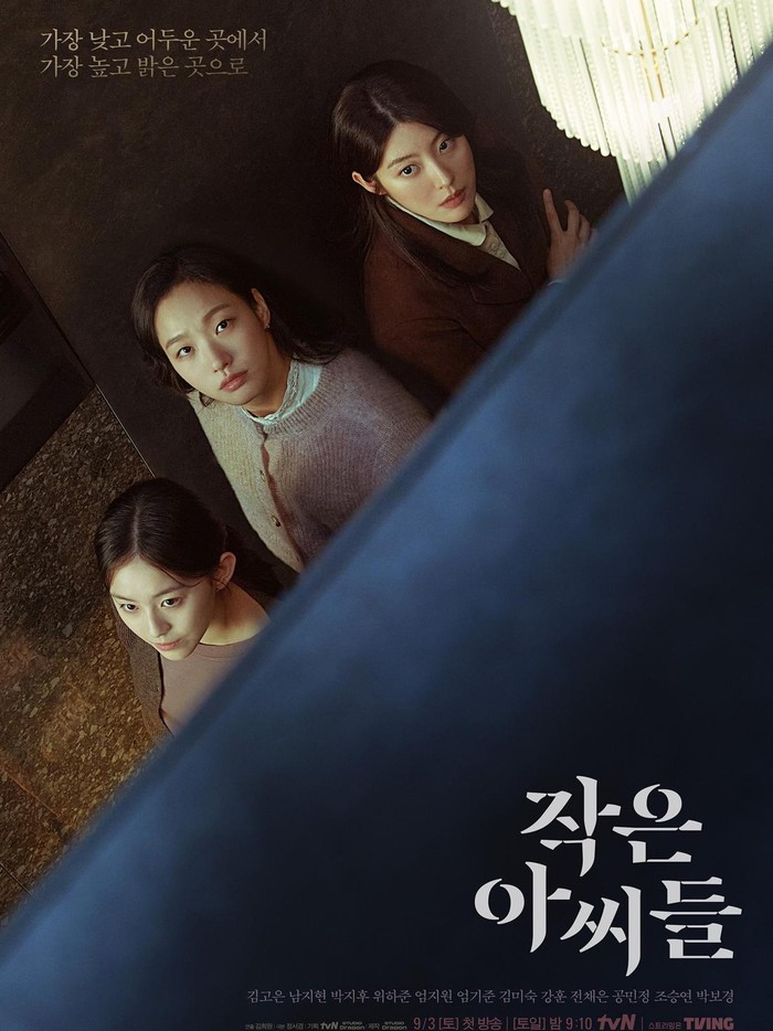 Little Women/ Foto : instagram.com/tvn_drama