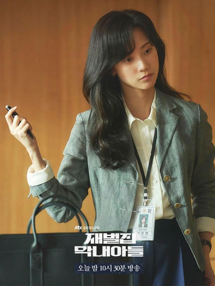 Bekerja dikelilingi laki-laki, Seo Min Young tak pernah menyerah meskipun kerap mengalami tindakan diskriminasi./ Foto: instagram.com/tvn_drama