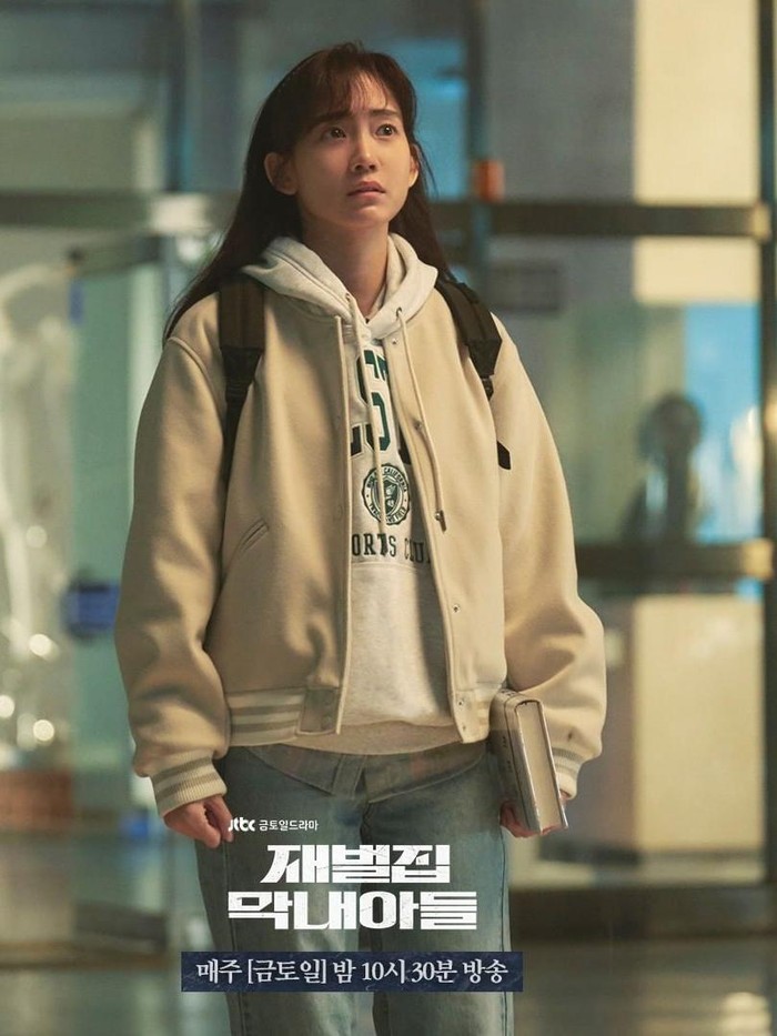 Aktris cantik Shin Hyun Been sukses comeback dengan drama terbarunya sekaligus sebagai salah satu peran utama di Reborn Rich (2022)./ Foto: instagram.com/jtbcdrama