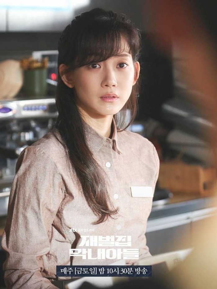 Di drama ber-genre fantasi dan terdapat unsur balas dendam tersebut, Shin Hyun Been berperan sebagai Seo Min Young, seorang jaksa anti-korupsi sekaligus 'kekasih' dari Jin Do Jun (Song Joong Ki)./ Foto: instagram.com/jtbcdrama