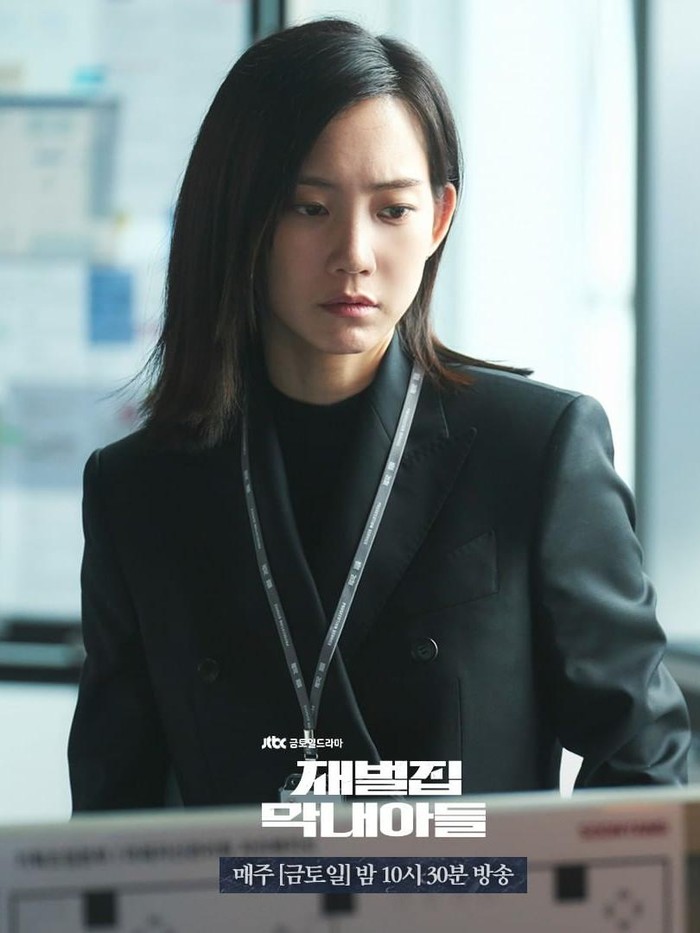 Karena kemampuannya yang luar biasa, Seo Min Young pun menjadi salah satu jaksa yang ditakuti para koruptor. Untuk kamu yang penasaran, saksikan pesona Shin Hyun Been sebagai jaksa di Reborn Rich lewat aplikasi Viu, ya!/ Foto: instagram.com/jtbcdrama