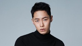 Lee Jae-wook Bakal Fan Meeting di Indonesia Februari 2023