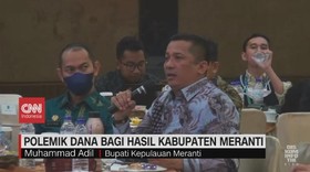 VIDEO: Polemik Dana Bagi Hasil Kabupaten Meranti