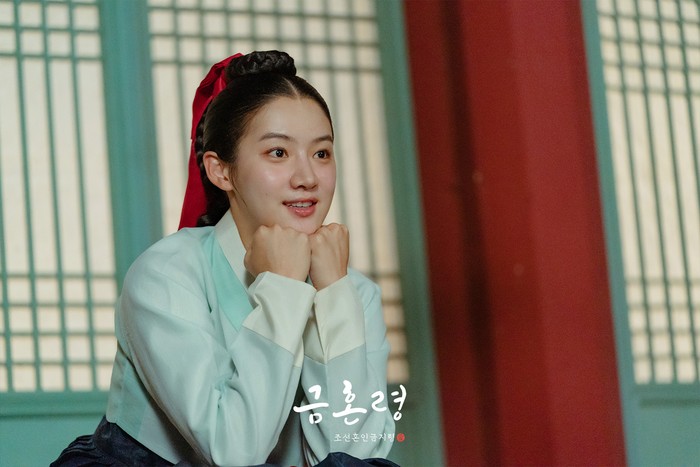 Park Ju Hyun di The Forbidden Marriage