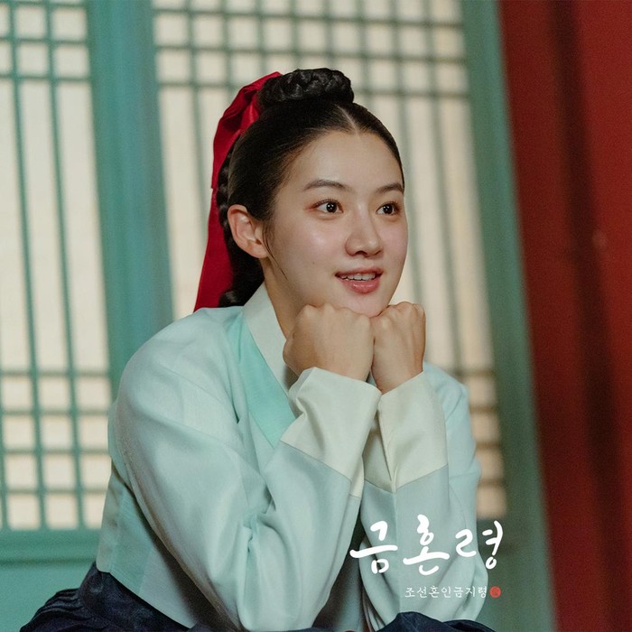 Park Ju Hyun di The Forbidden Marriage