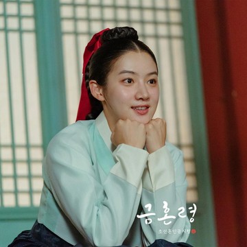 Fakta Menarik Park Ju Hyun, Pemeran Ye So Rang di Drama Sageuk The Forbidden Marriage