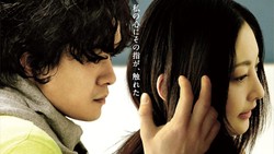 Daftar 12 Film Jepang Khusus untuk Kalangan Dewasa