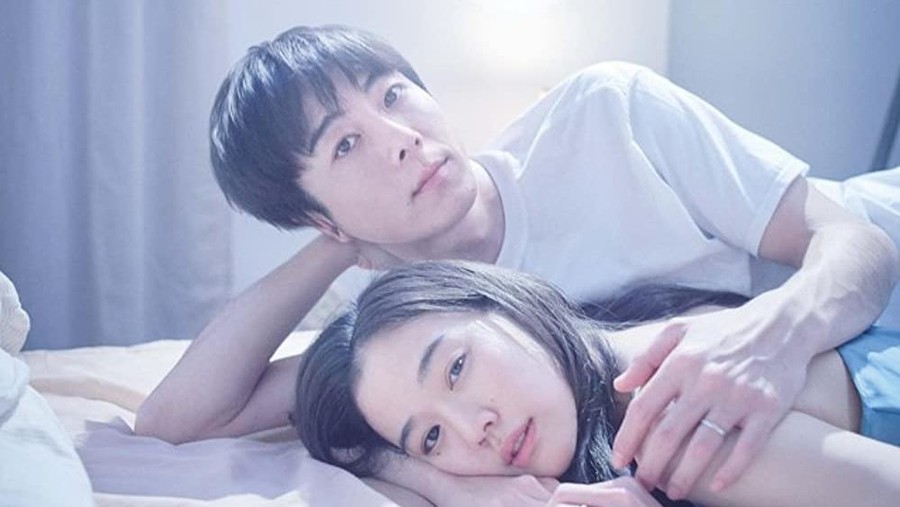 Film Jepang Romantis Khusus Dewasa