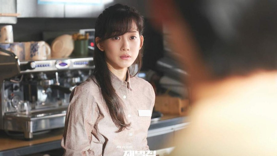 Drama Korea Reborn Rich