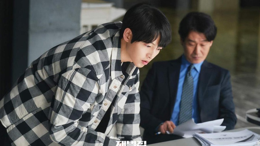 Drama Korea Reborn Rich